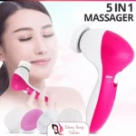 5In1 Deep Clean Electric Facial Cleaner Body Cleaning Face Care Brush Mini Skin Beauty Massager