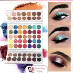 Beauty Glazed Gorgeous Me Eyeshadow Palette 63 Colors Kit