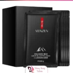 (10Pcs) Venzen Volcanic Mud Face Mask With Kaolin For Oil Control - 2g