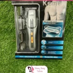 8in1 Grooming Kit Kemei (KM-680A)