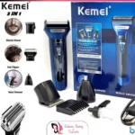 Kemei 3in1 Super Grooming Kit