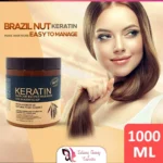 Keratin Hair Care Balance Hair Mask For Healthy Scalp (1000ml)