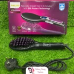 Philips Hair Brush Straightener