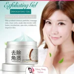Bioaqua Brightening & Exfoliating Rice Gel Face Scrub (140g)